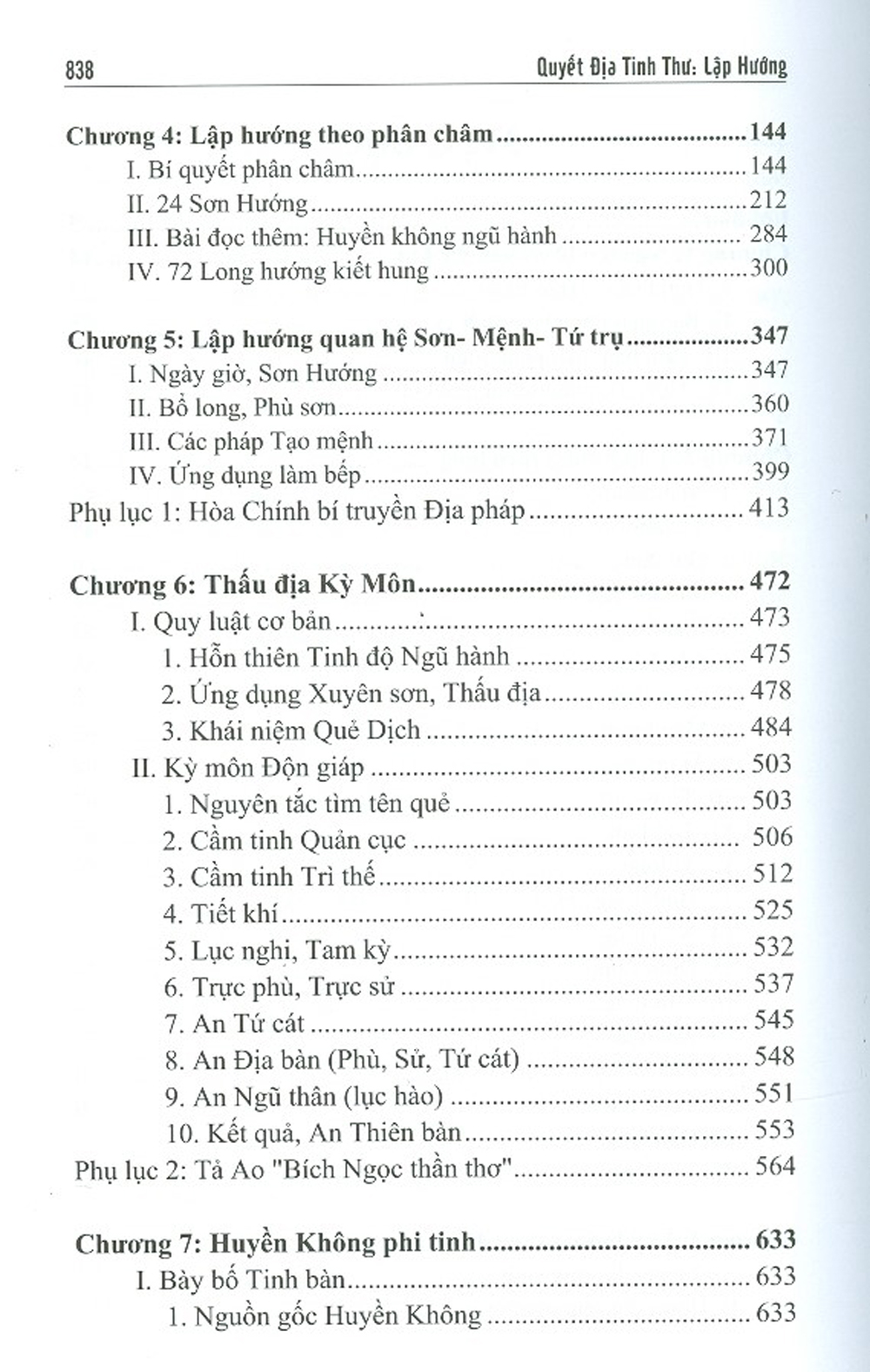 Quyết Địa Tinh Thư - Lập Hướng (Tổng Hợp Tinh Hoa Địa Lý Phong Thủy Trân Tàng Bí Bản)