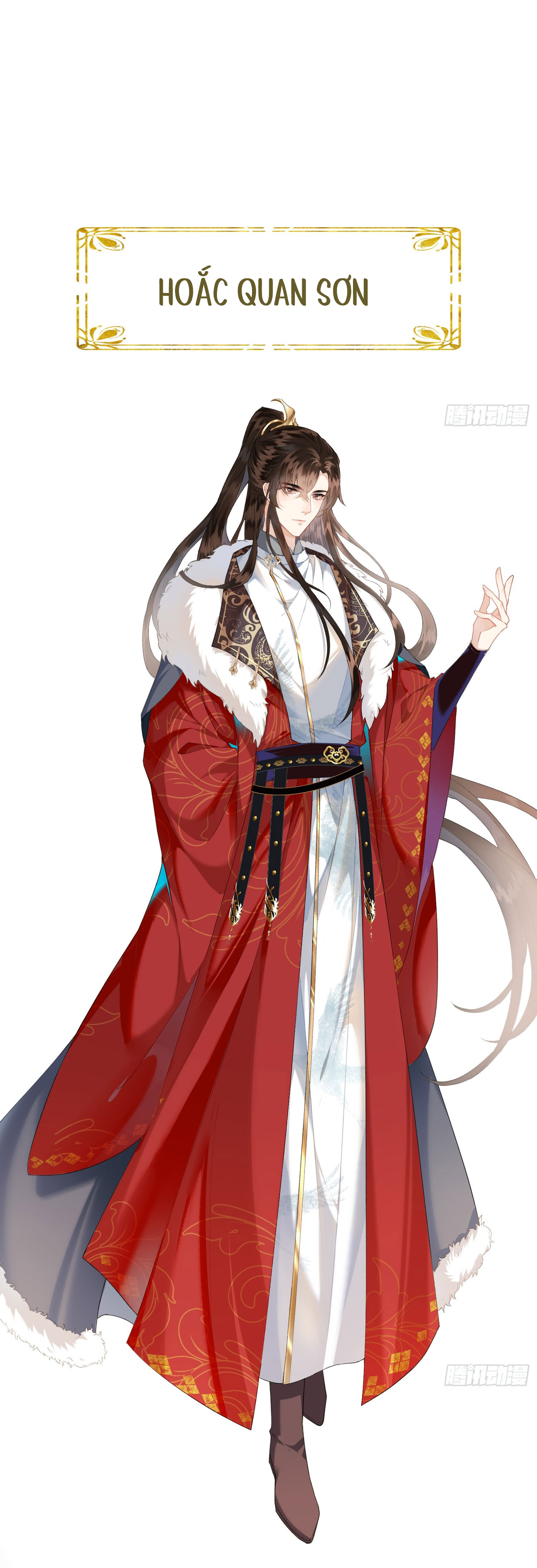 cuồng chiếm quân phụ chapter 0 15