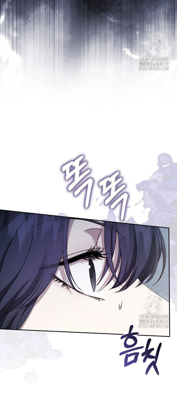 bạn trai của nam chính bị ám ảnh bởi tôi chapter 28.2 4