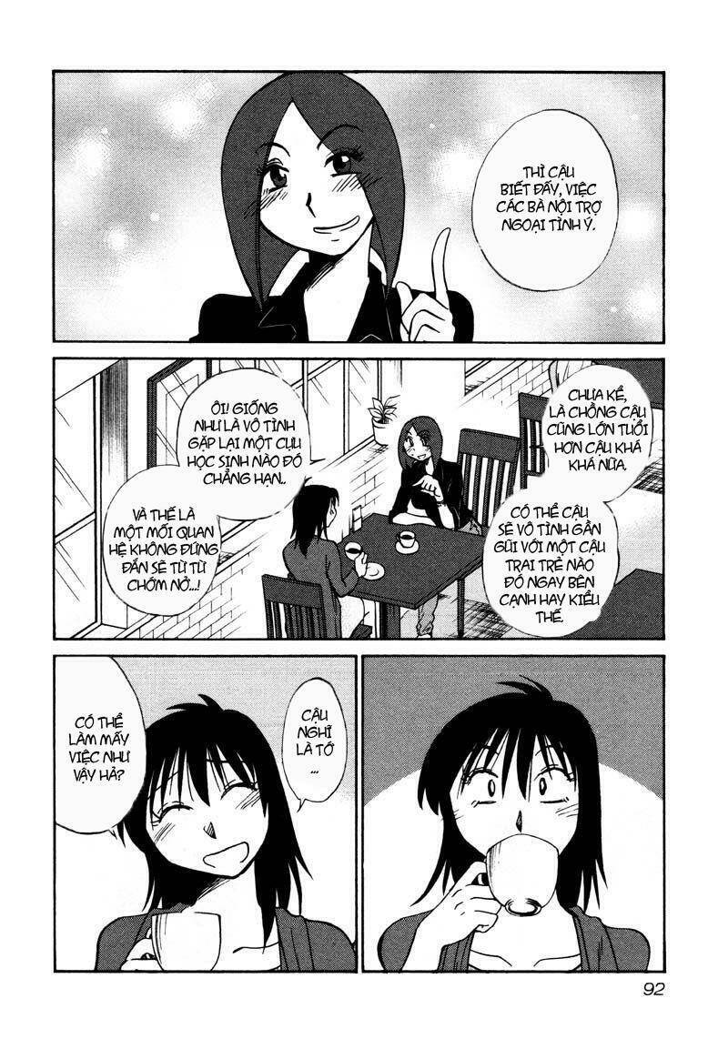 rakujitsu no pathos chapter 34 9