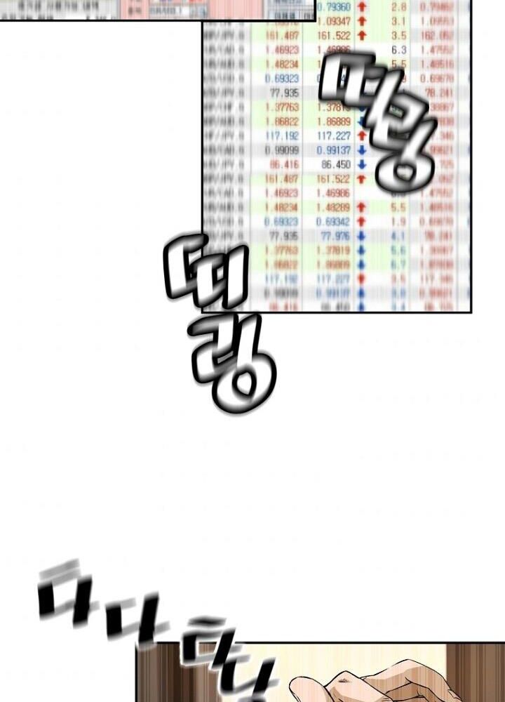 sự trở lại của huyền thoại chapter 33 41