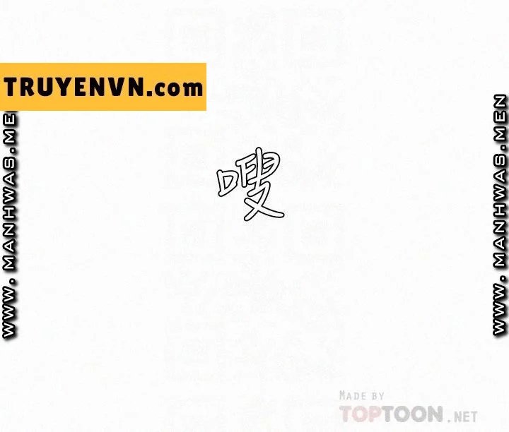 cuộc chiến thầm lặng chapter 212 10