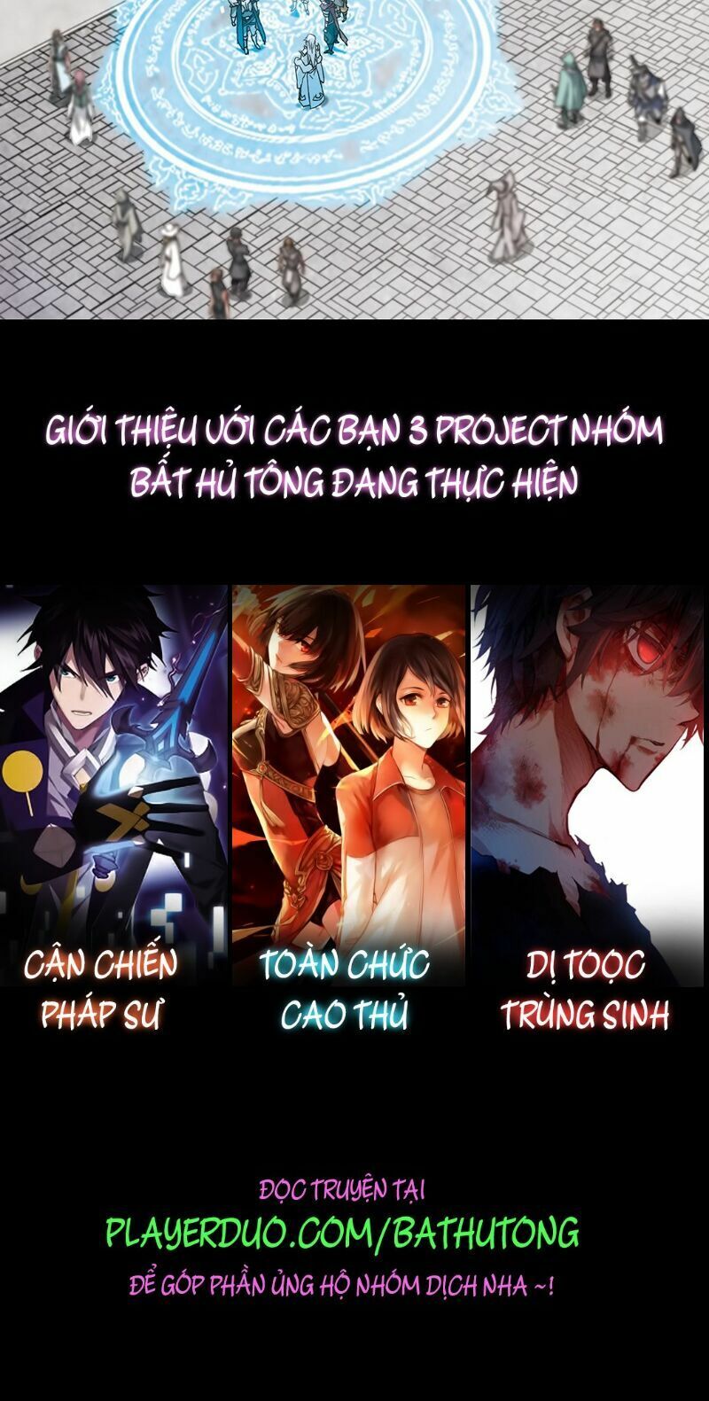 võng du chi cận chiến pháp sư chapter 326 17