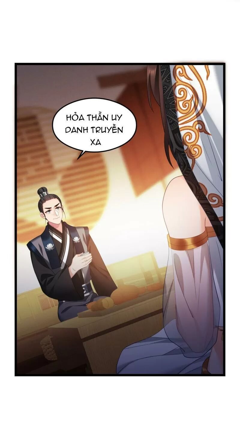 ta mới không gả cho hoàng tử phản diện chapter 31 5