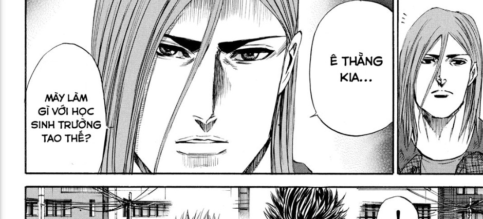 a-bout! chapter 174 26