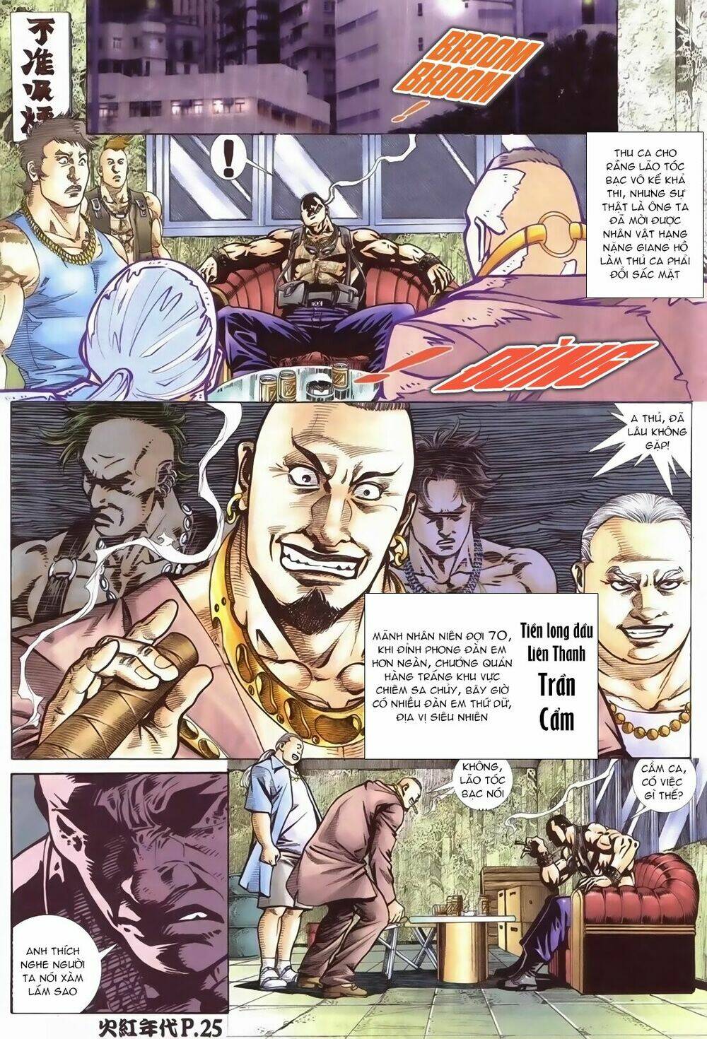 hỏa hồng niên đại hắc cốt đường chapter 104 23