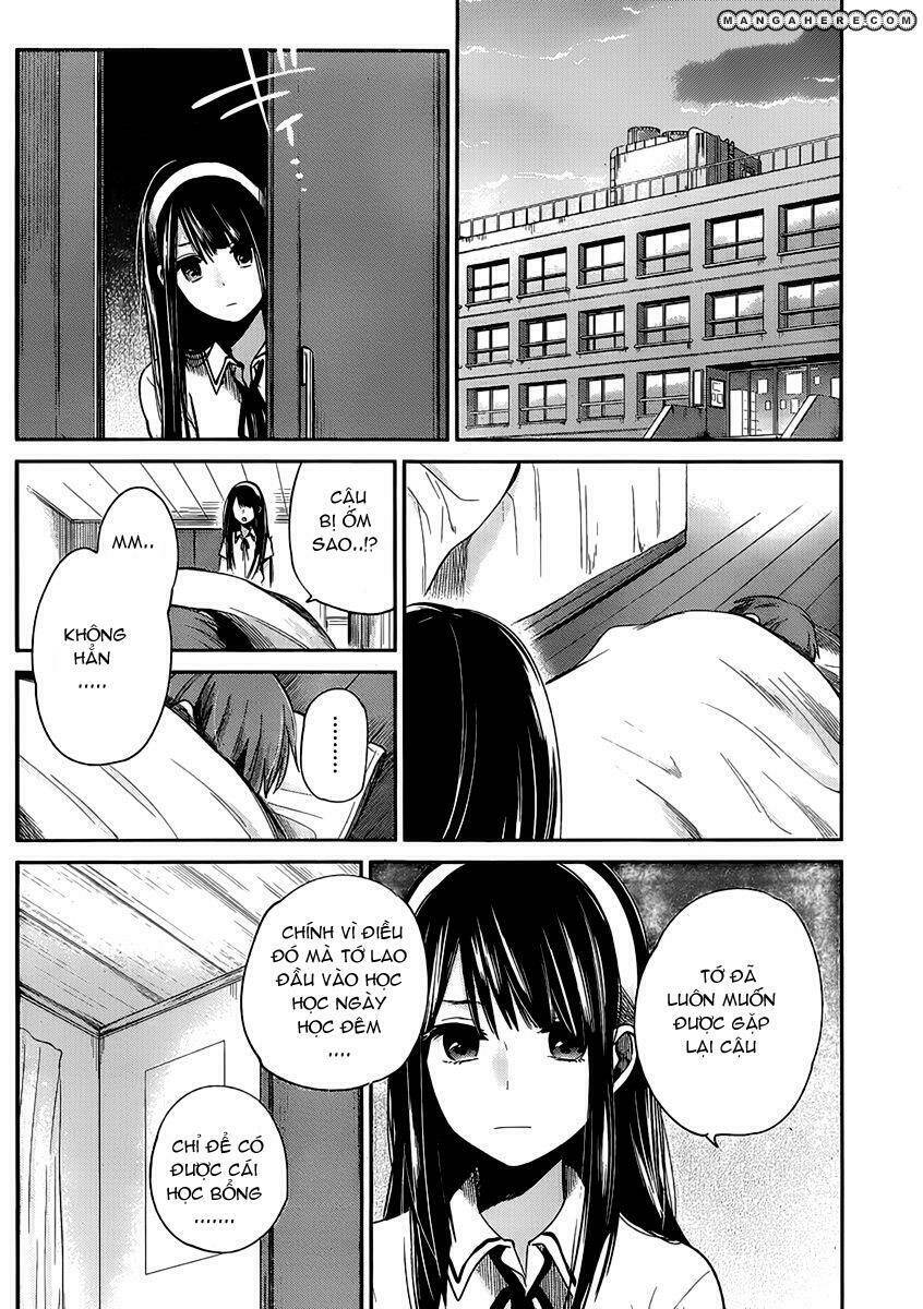 kimi wa midara na boku no joou chapter 2 28
