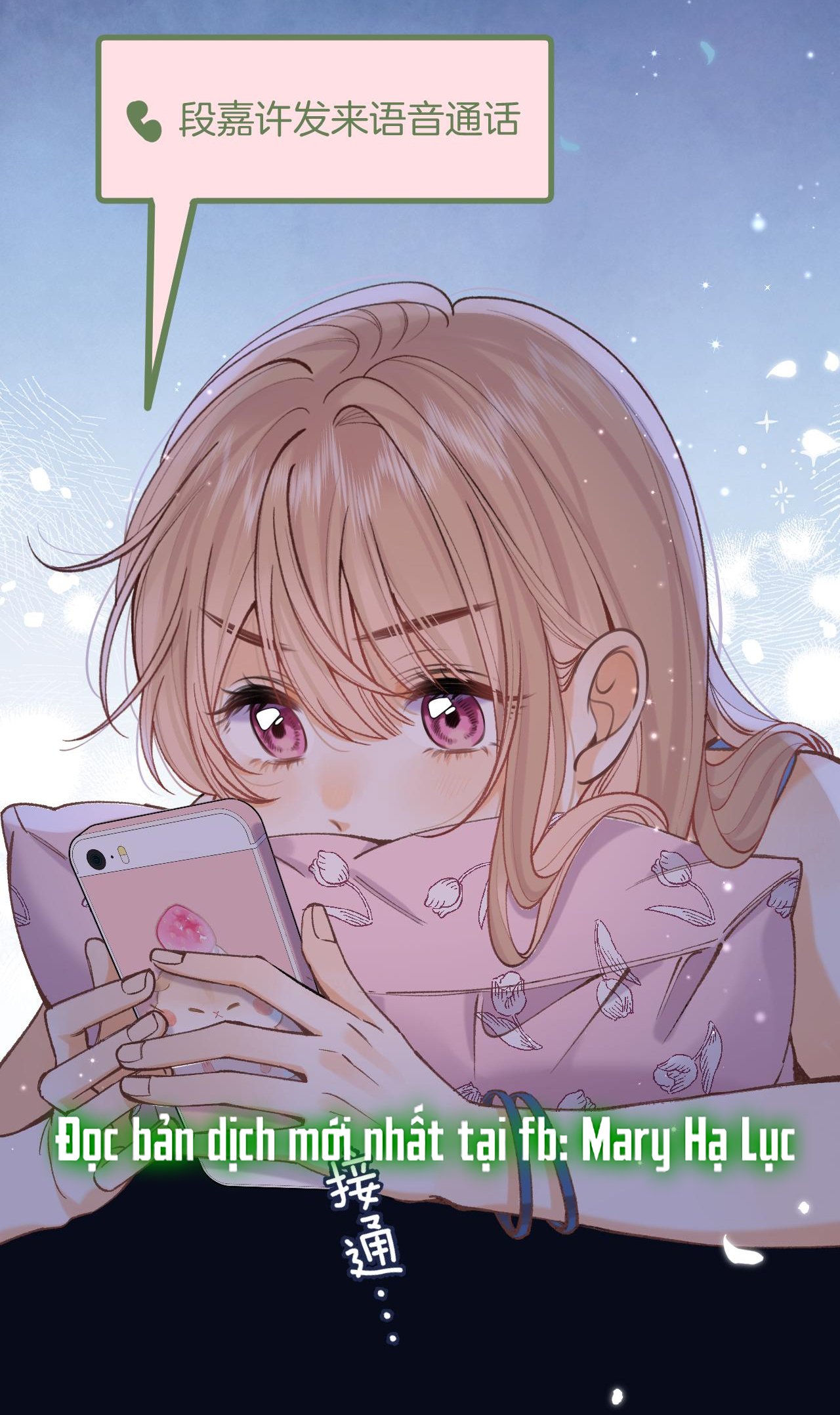 vụng trộm không thể giấu - mối tình thầm kín chapter 111.2 5