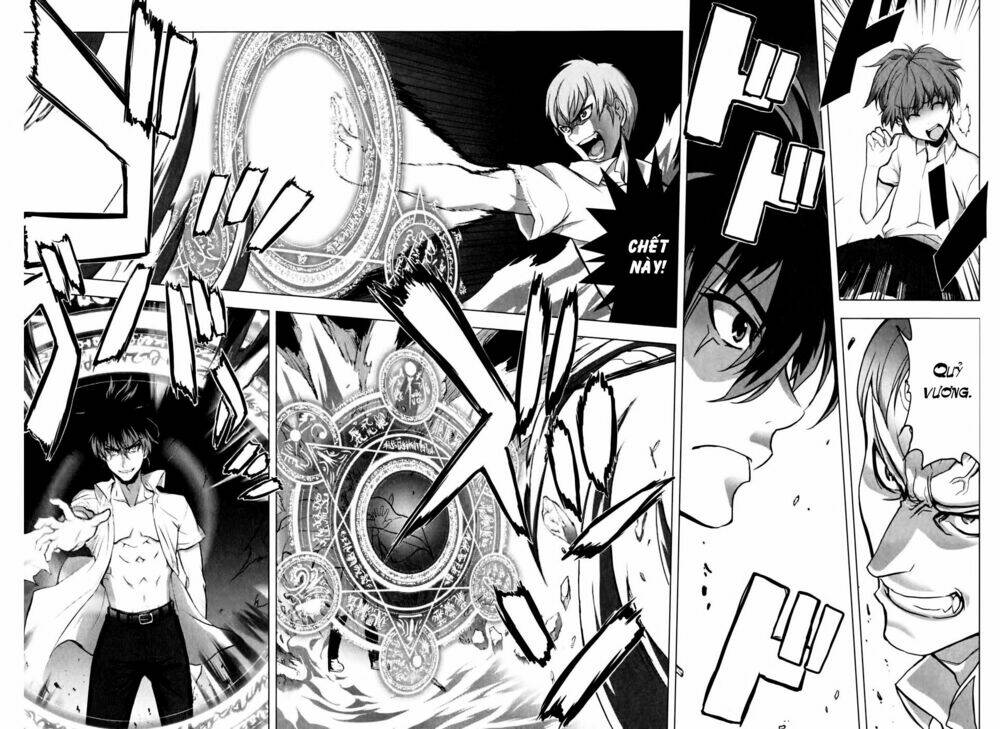 ichiban ushiro no daimaou chapter 5 19