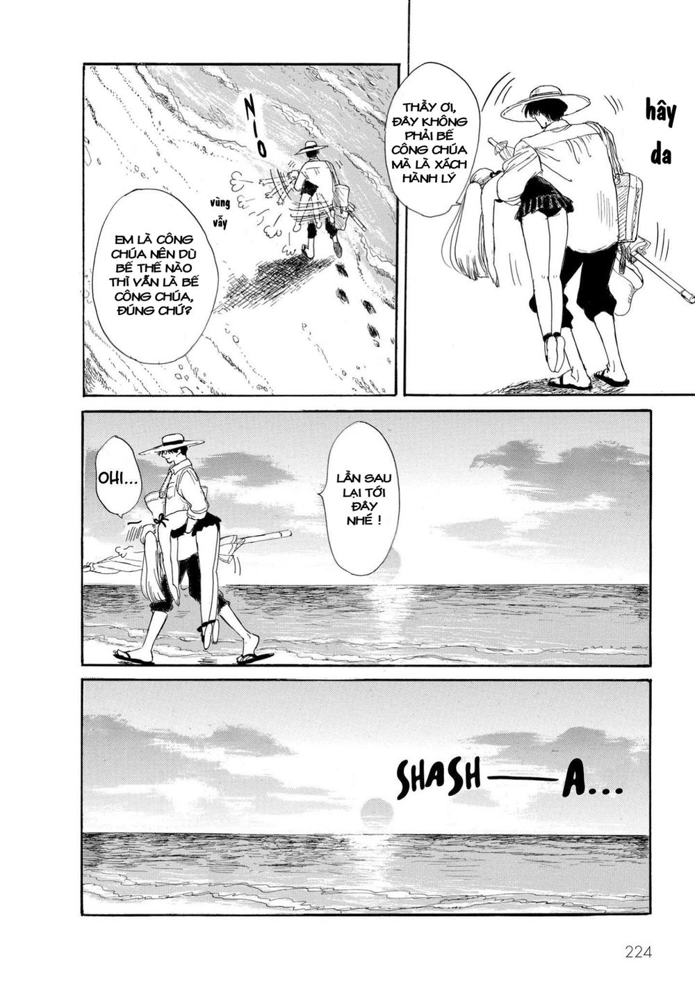 shiota-sensei to amai-chan chapter 12 28