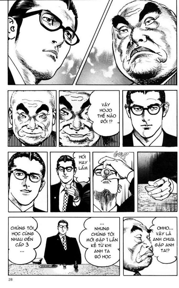 sanctuary chapter 71 2