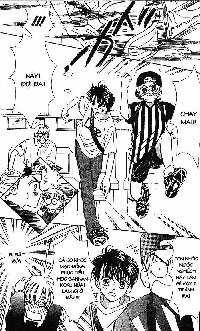 baby love chapter 5 45