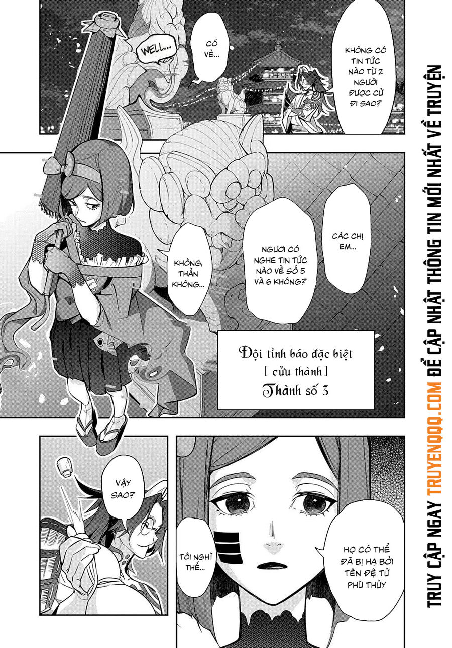 the kingdom of ruin chapter 34 19