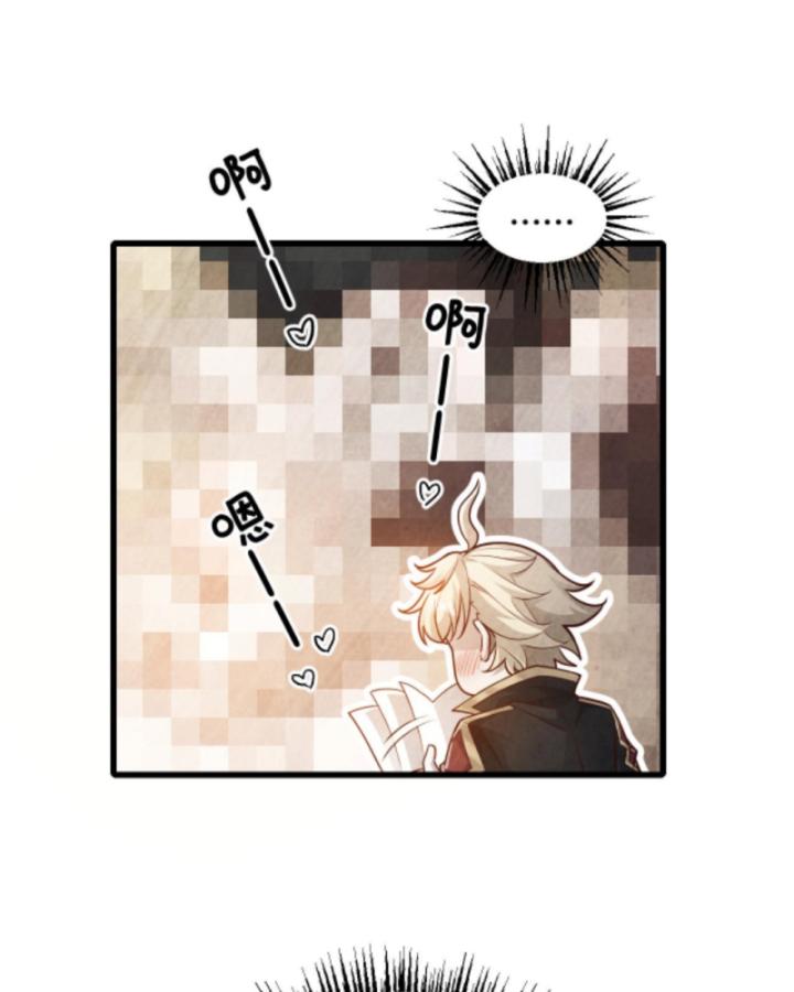 người chơi và nhân vật chính đều muốn làm hại ta chapter 152 21