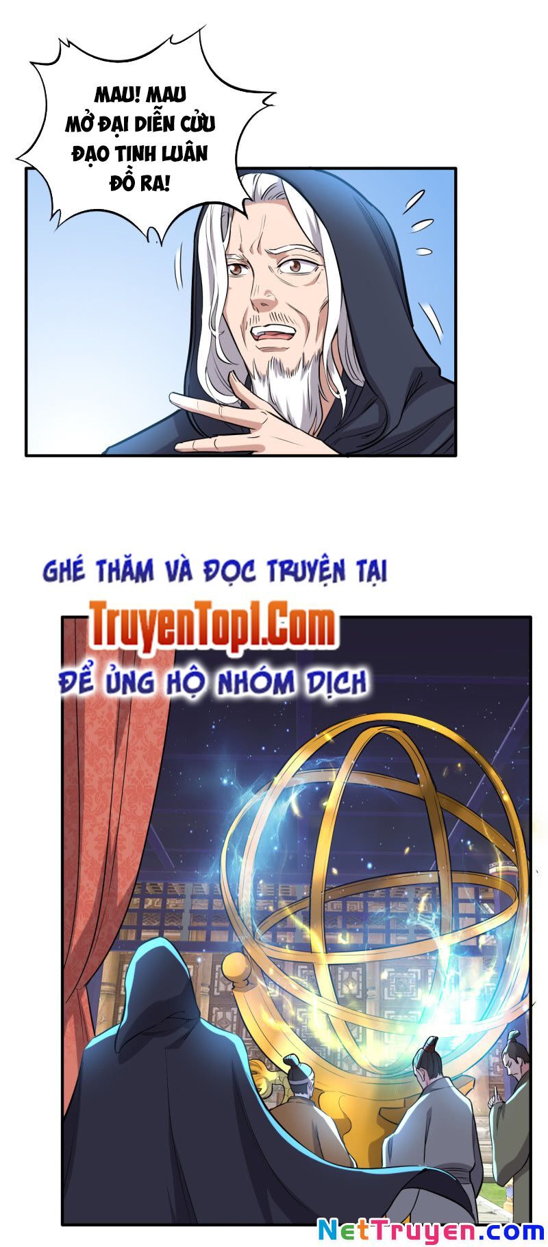tà y cuồng thê chapter 110 7