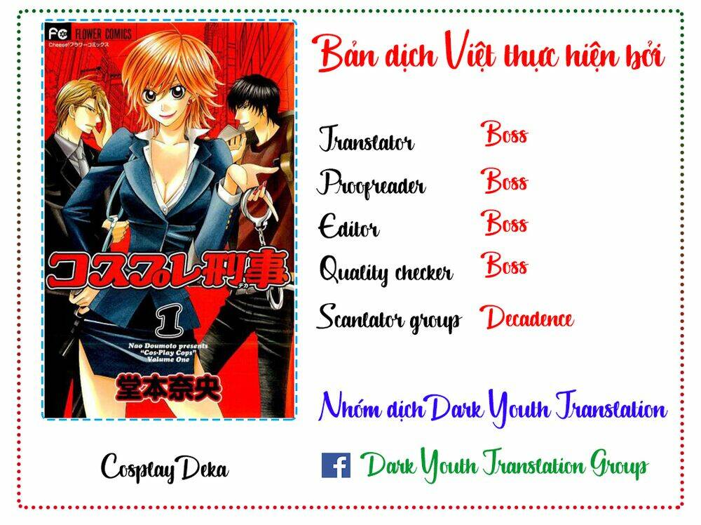 cosplay deka chapter 3.2 1