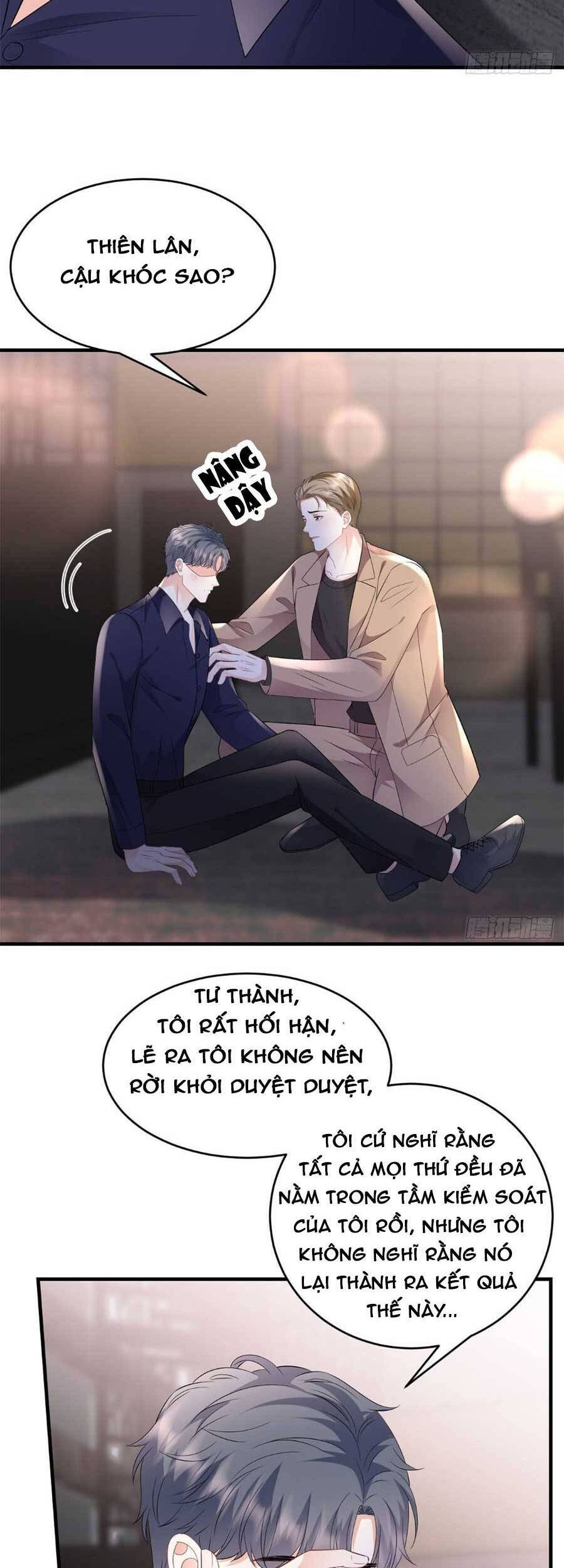 đại tiểu thư có thể có cái gì xấu chapter 117 17