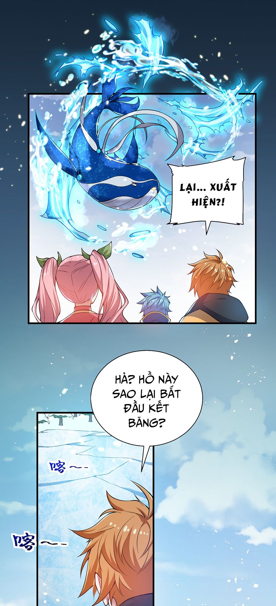 hệ thống mô phỏng linh sủng chapter 15 42