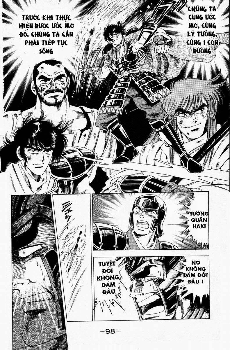 haou densetsu takeru chapter 27 15