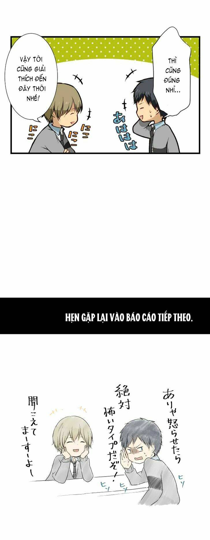 viên thuốc trùng sinh chapter 12 34