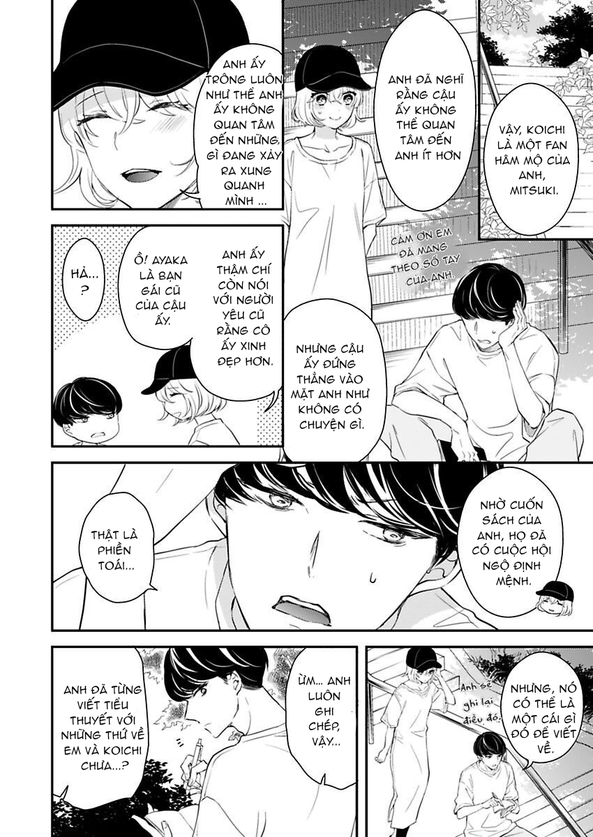 trả tiền phòng bằng cơ thể của em đi chapter 17.1 3