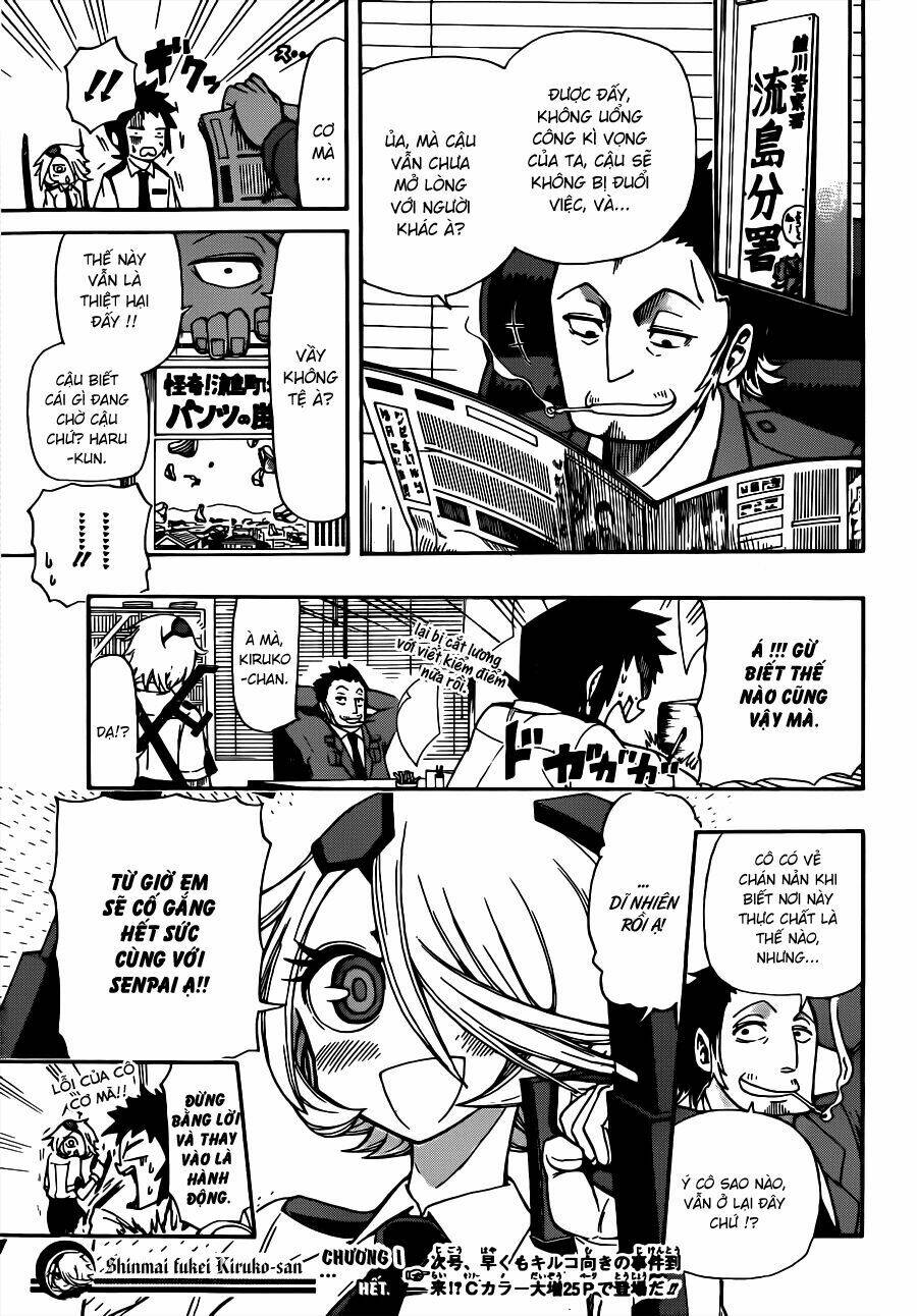 shinmai fukei kiruko-san chapter 1 52