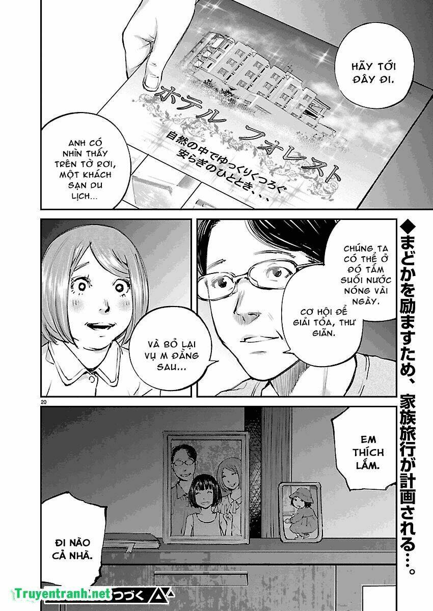 killing morph chapter 30 19