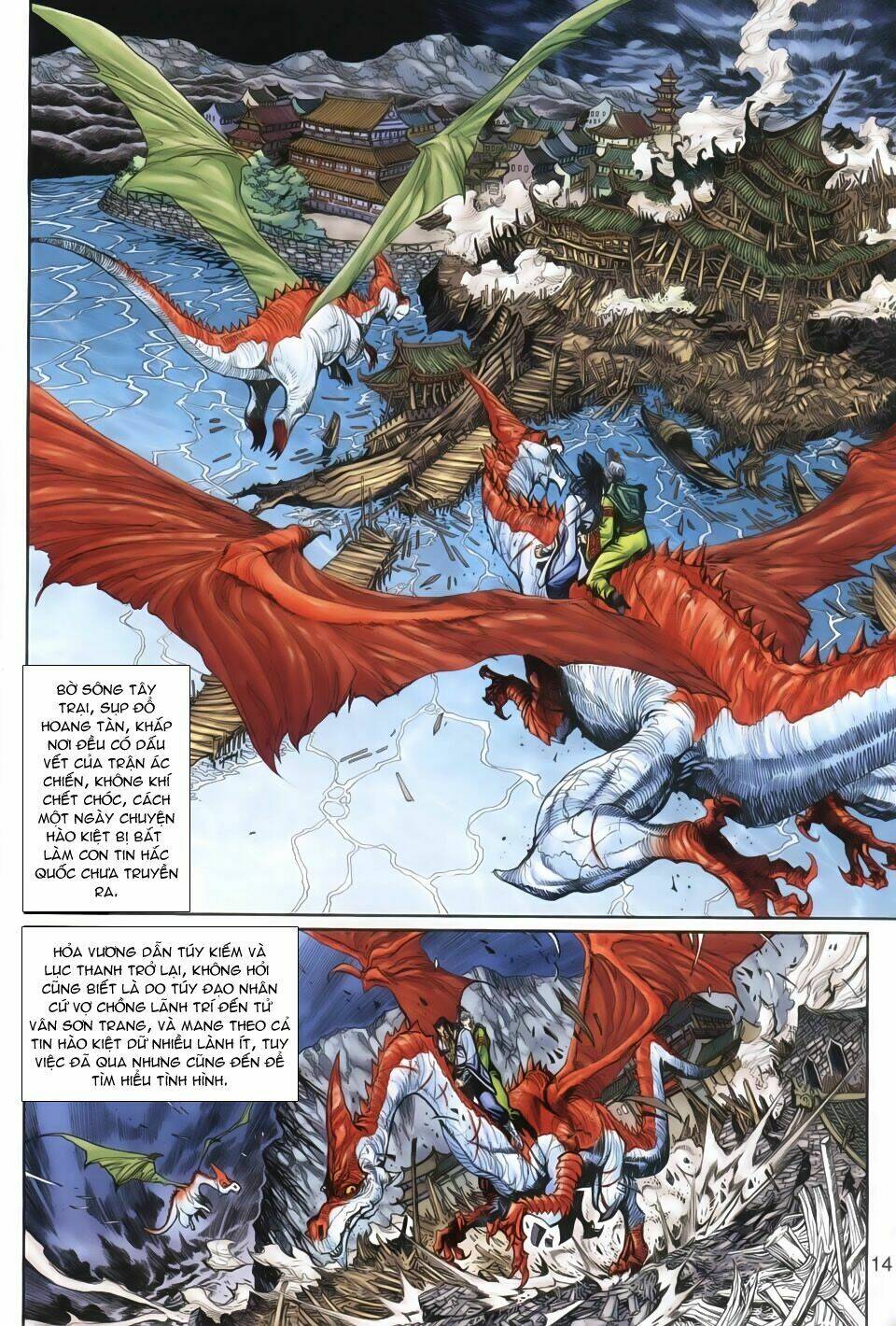 thần binh huyền kỳ 3+3.5 chapter 21 14