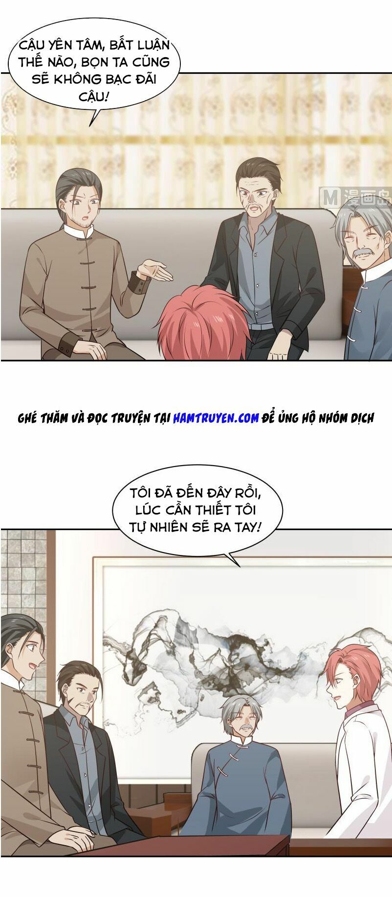 trên người ta có một rồng chapter 116 4