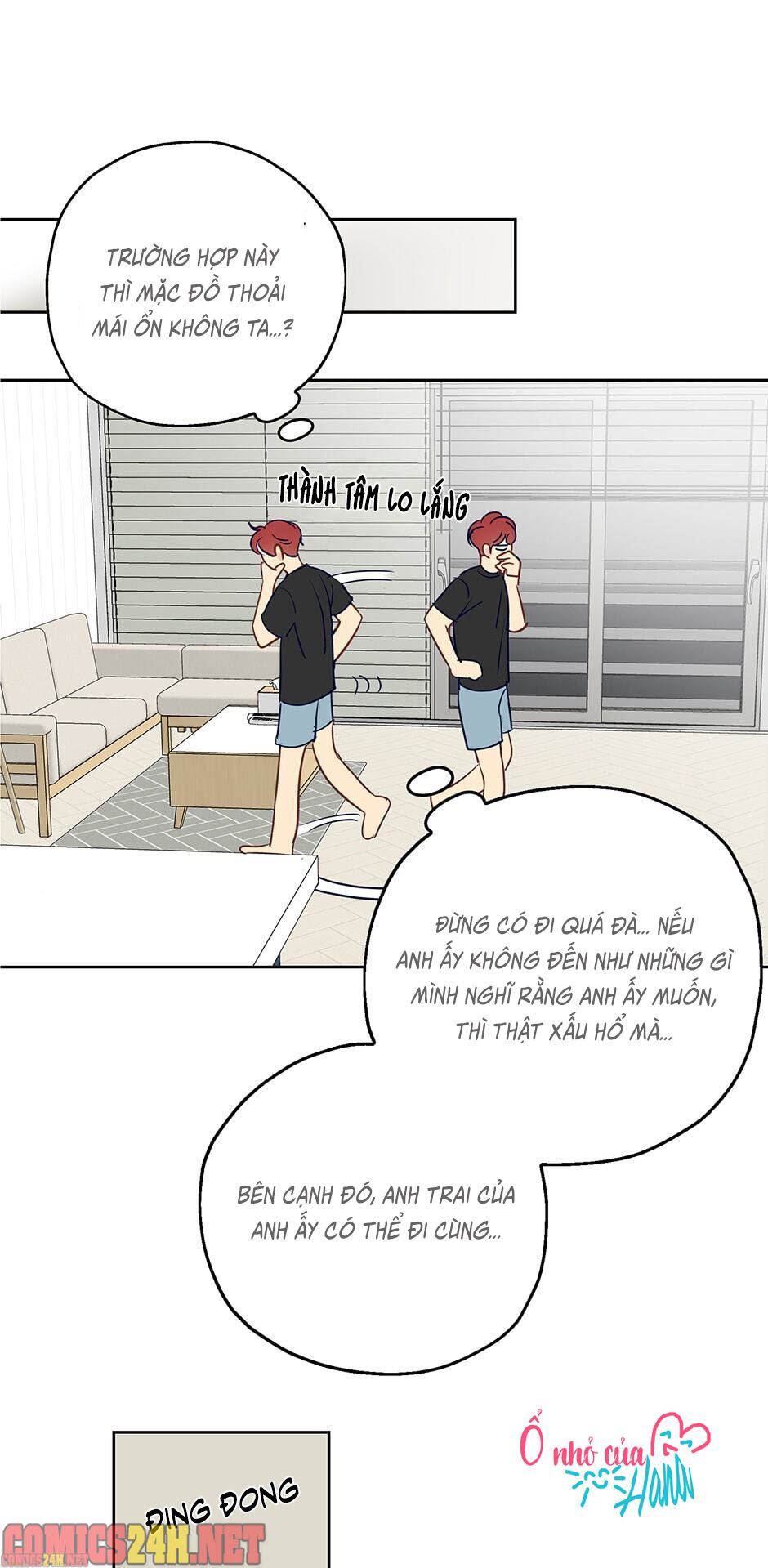 chỉ là giấc mơ thôi phải không? chapter 8 26