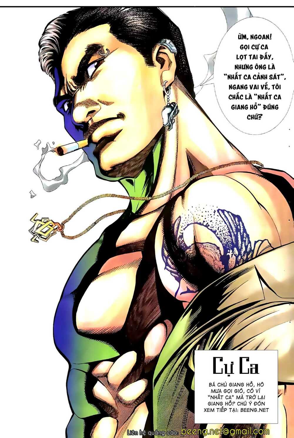 hỏa vũ diệu dương chapter 27.5 14