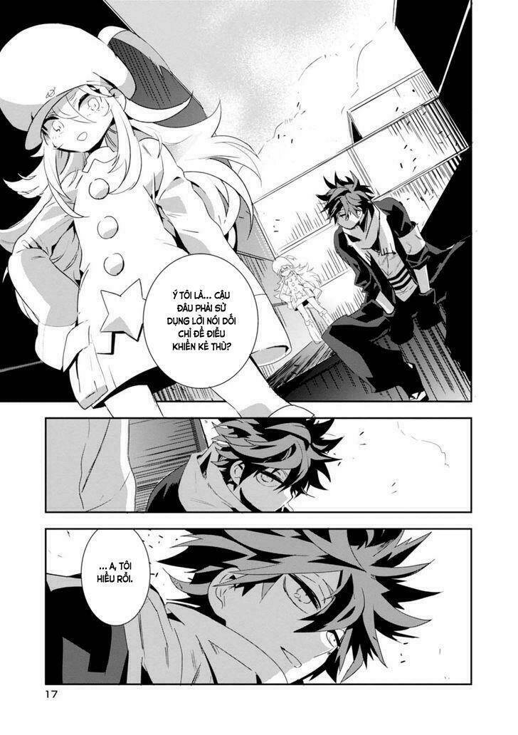 guren 5 chapter 5 21