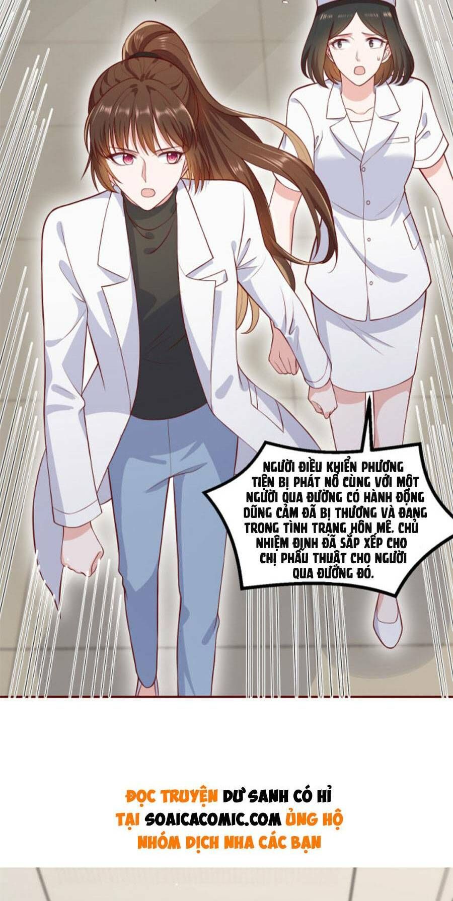 nhất sanh hữu hỉ chapter 70 6