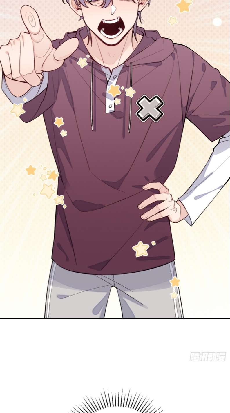 chó lớn bắt nạt chủ chapter 26 17