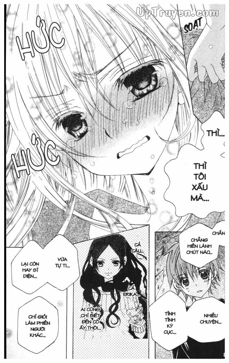 i love you suzuki chapter 11 228