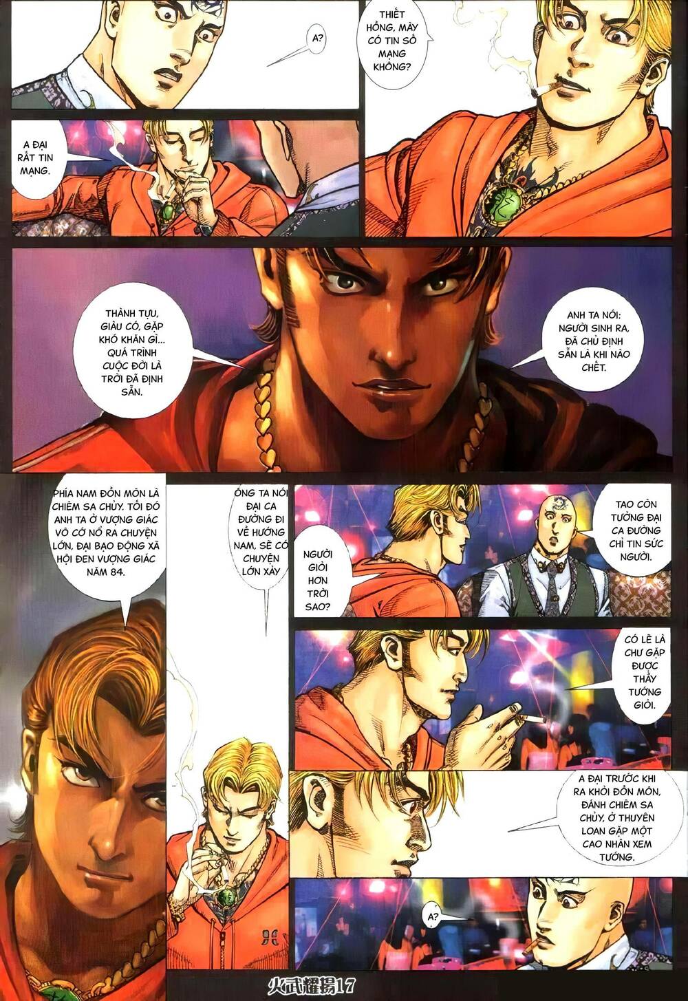 hỏa vũ diệu dương chapter 329 13