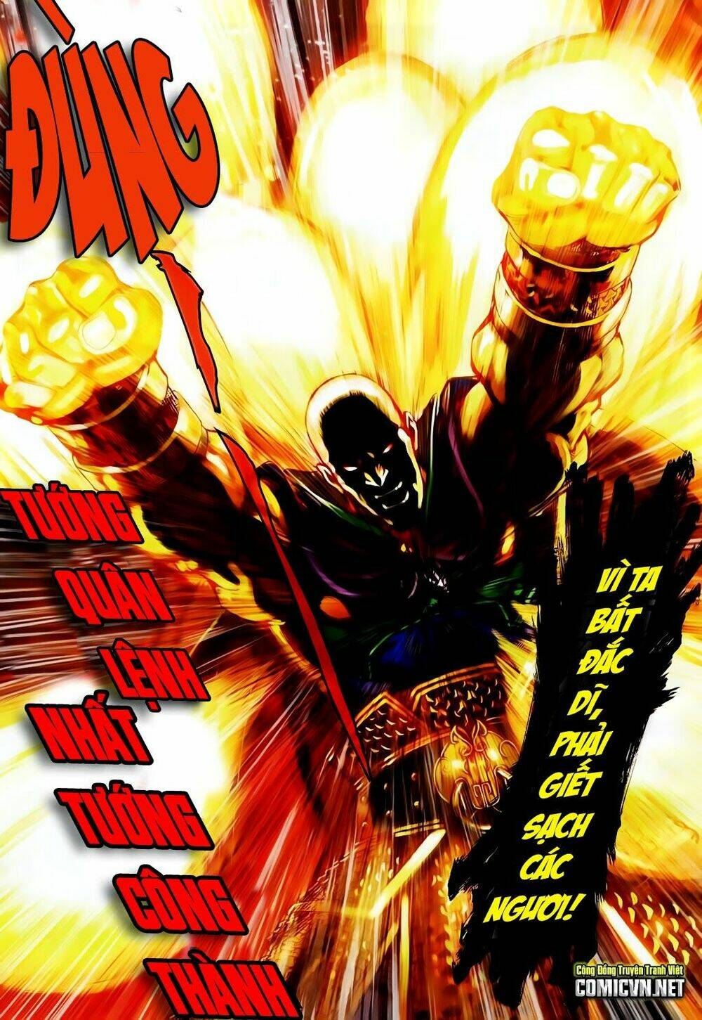 tân tác tứ đại danh bổ chapter 6 27