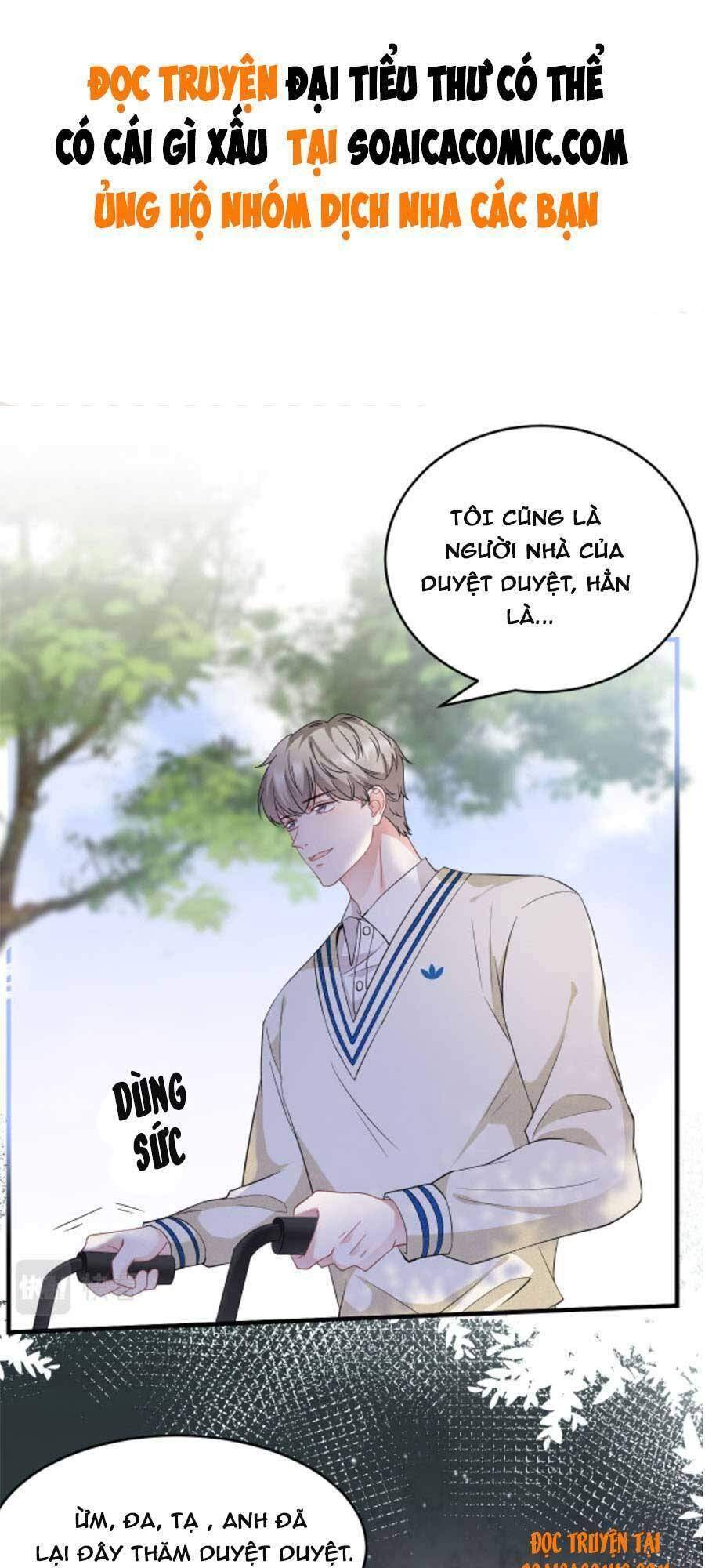 [16+] đại tiểu thư có thể có ý đồ xấu chapter 58 1