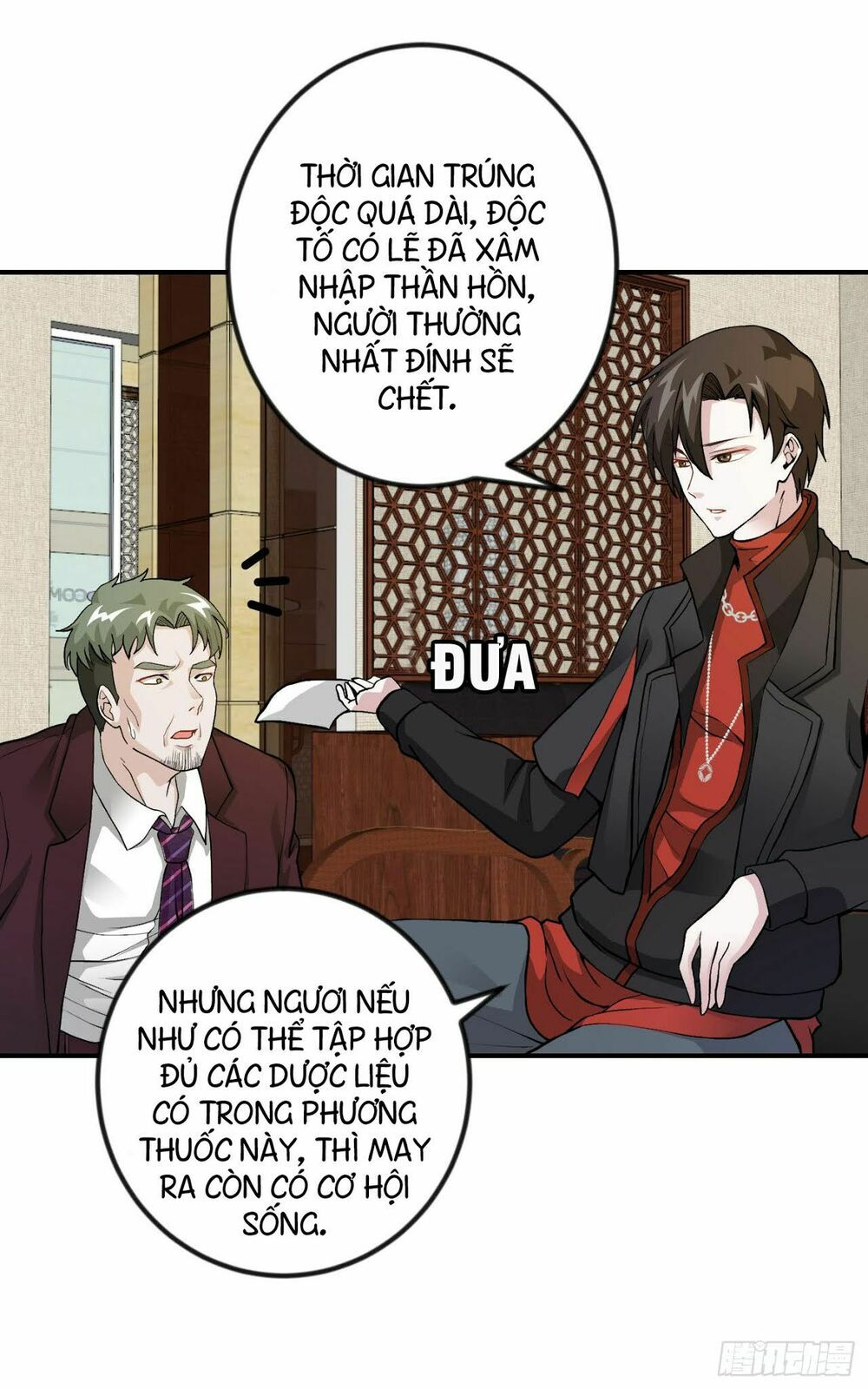 ta chẳng qua là một đại la kim tiên chapter 3 19