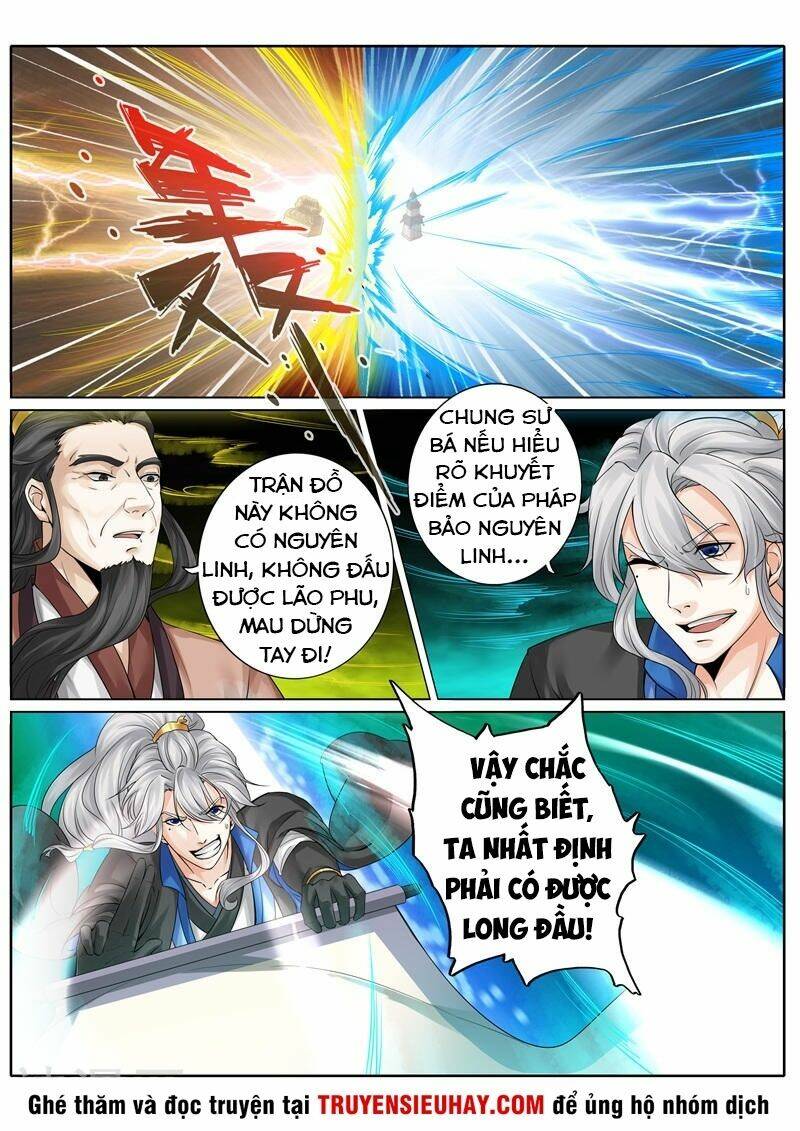 chư thiên ký chapter 241 9