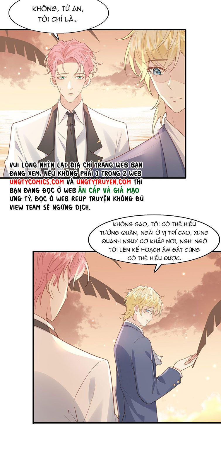 phản diện bị truy thành đoàn sủng chapter 34 7