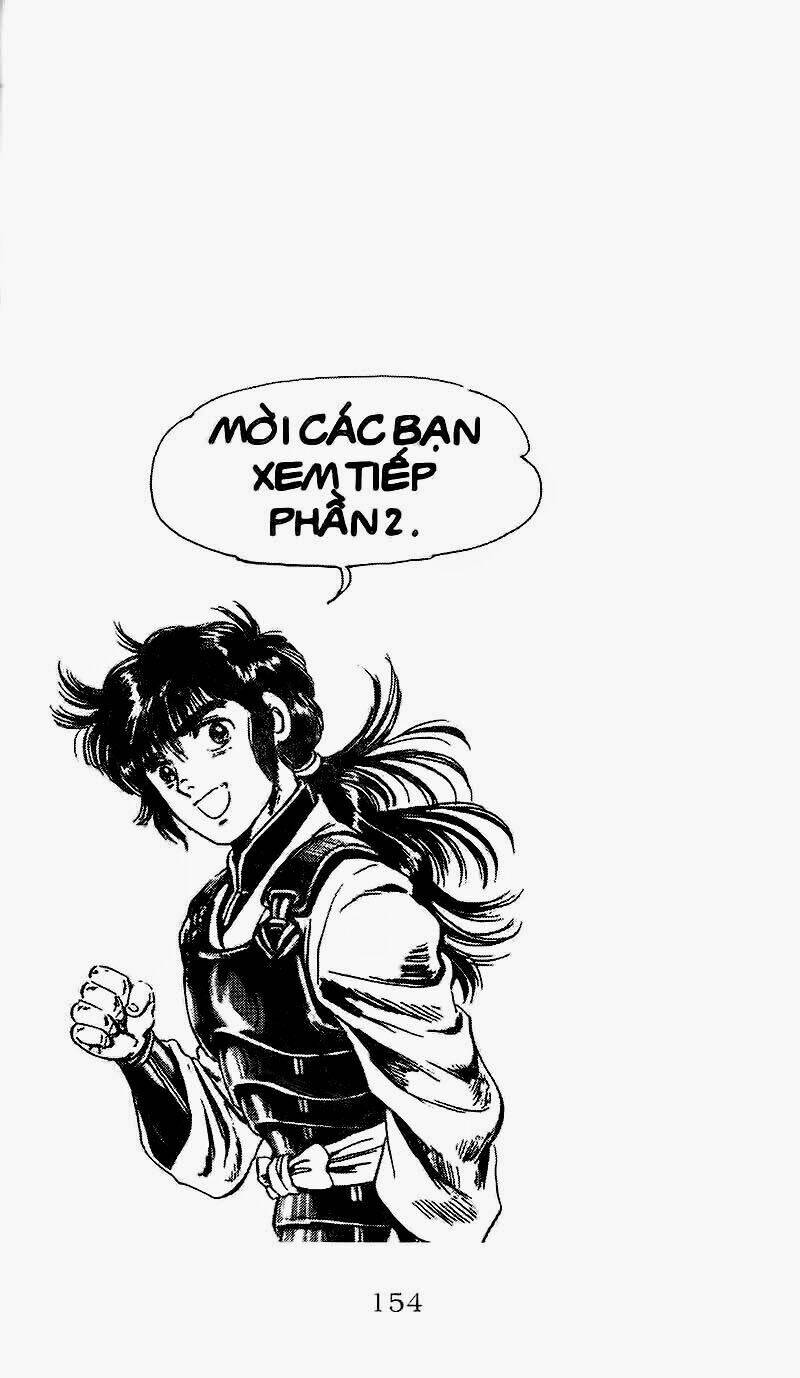 haou densetsu takeru chapter 81 29