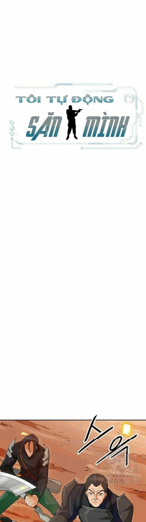 tôi tự động săn một mình chapter 85 26