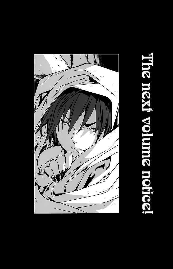 rồng xanh grado chapter 15 21