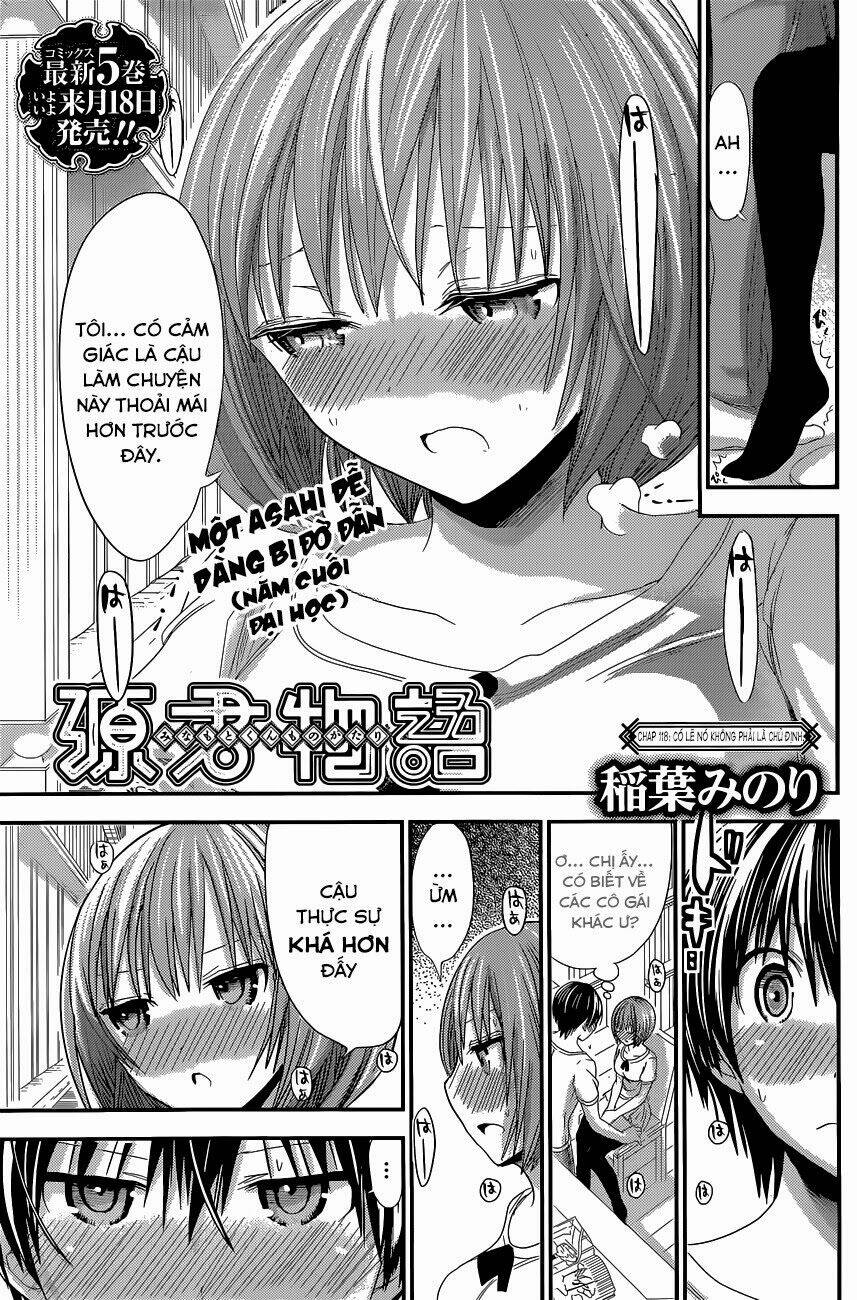 minamoto-kun monogatari chapter 118 3