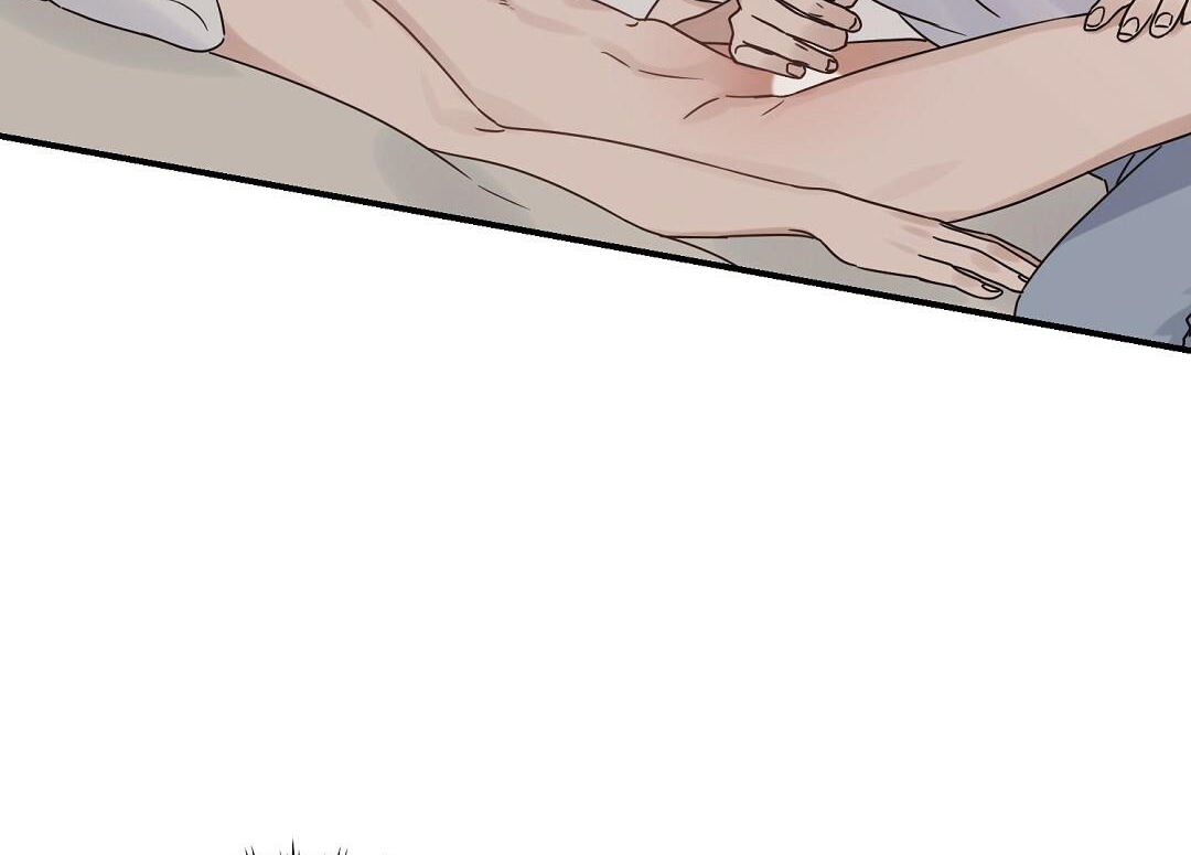 phức cảm tự ti của omega chapter 19 28