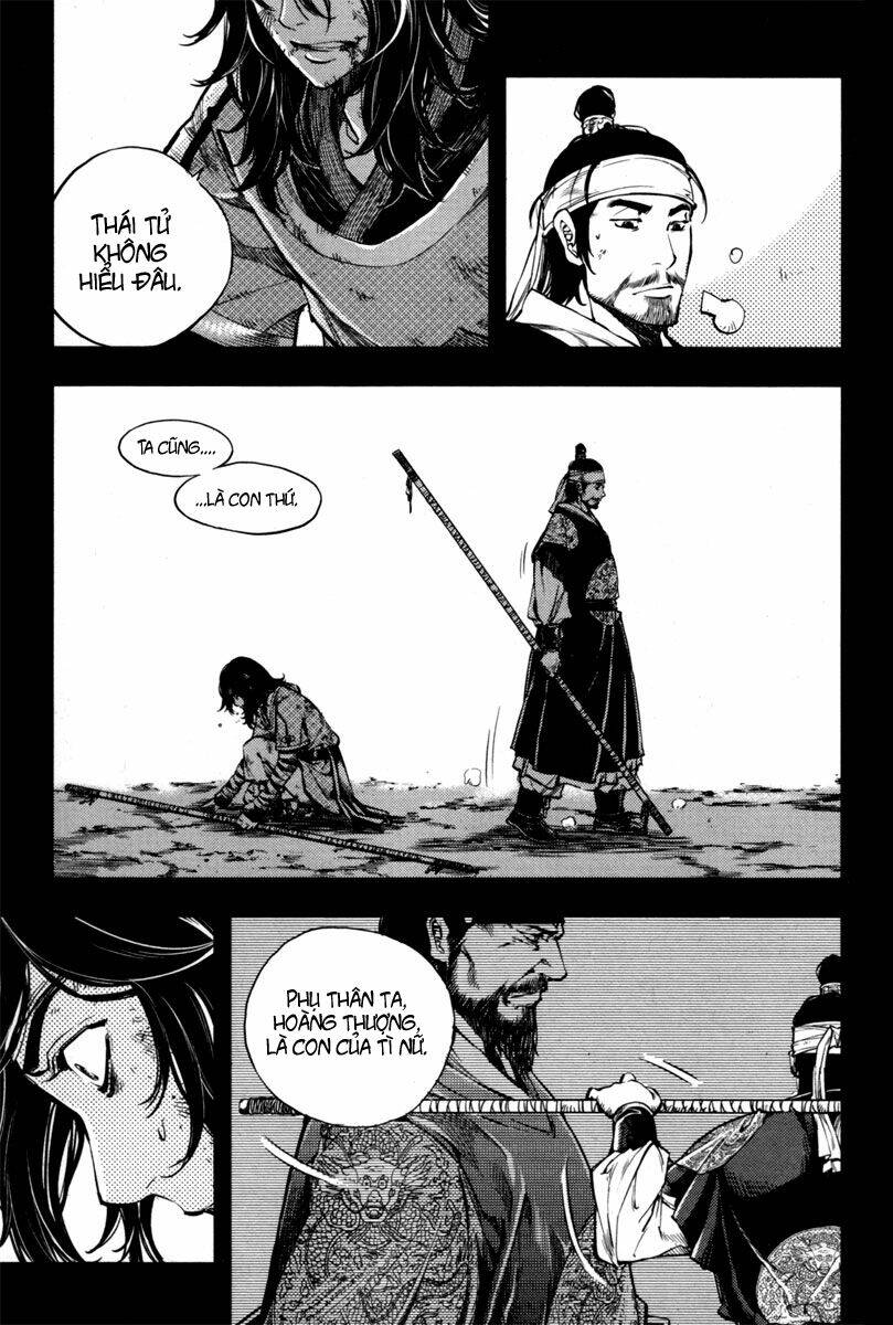 honorable baek dong soo chapter 2 12