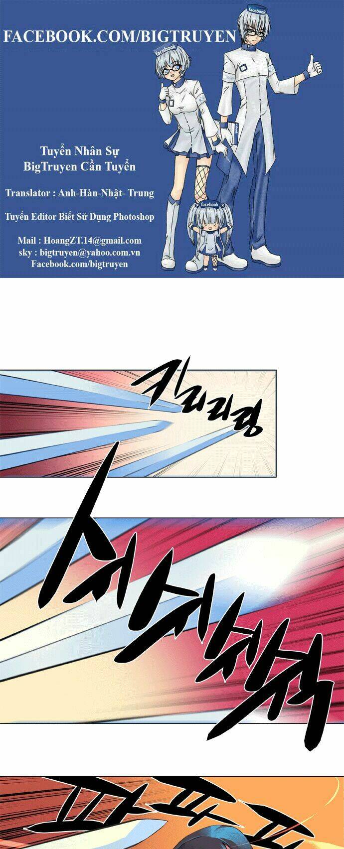 märchen: the embodiment of tales chapter 83 1