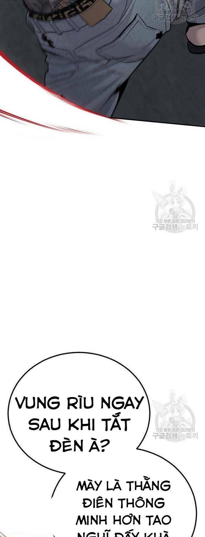 đặc vụ kim chapter 51.5 7