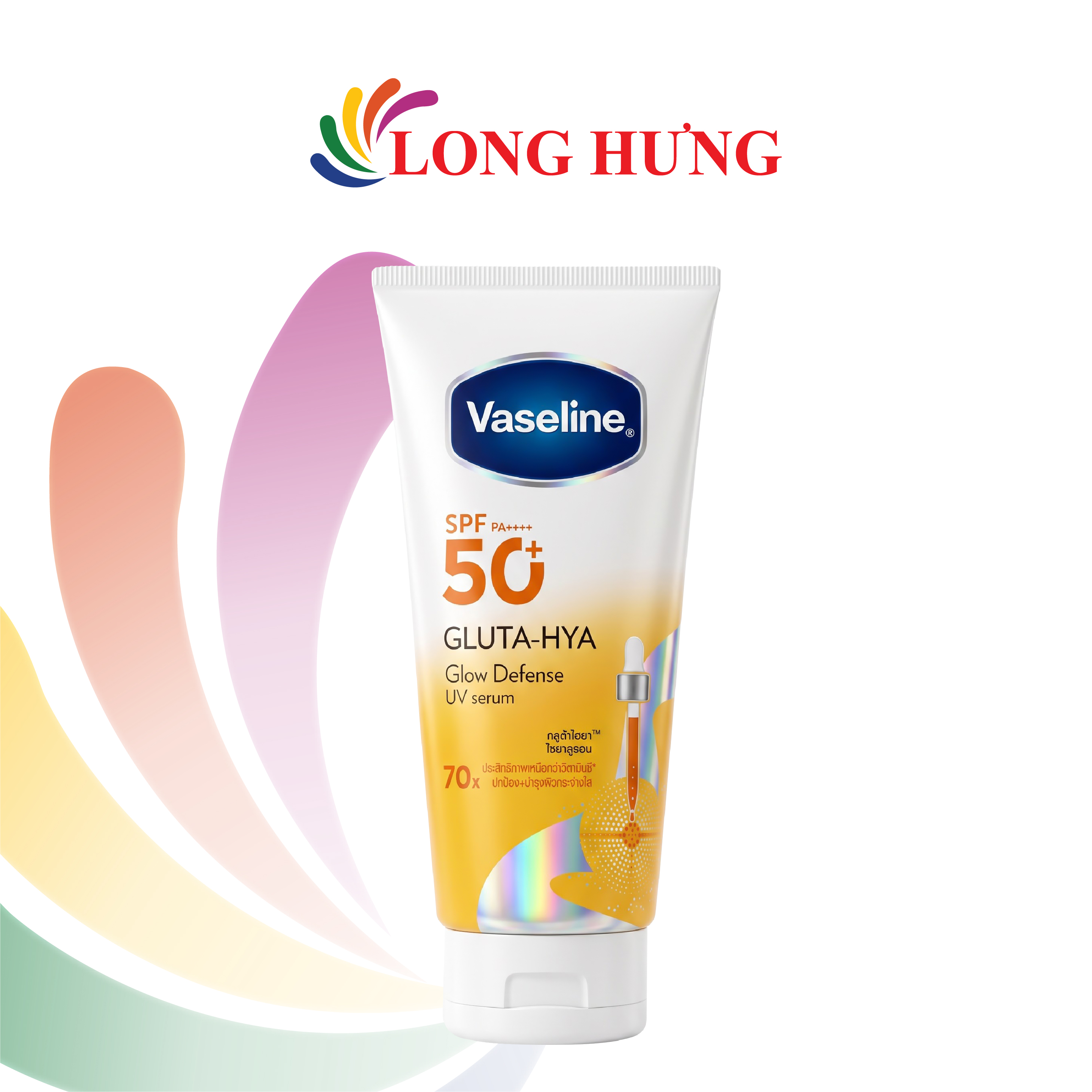 Sữa dưỡng thể chống nắng Vaseline SPF50+ PA++++ Gluta - Hya Glow Defense UV Serum (260ml) - Hàng chính hãng